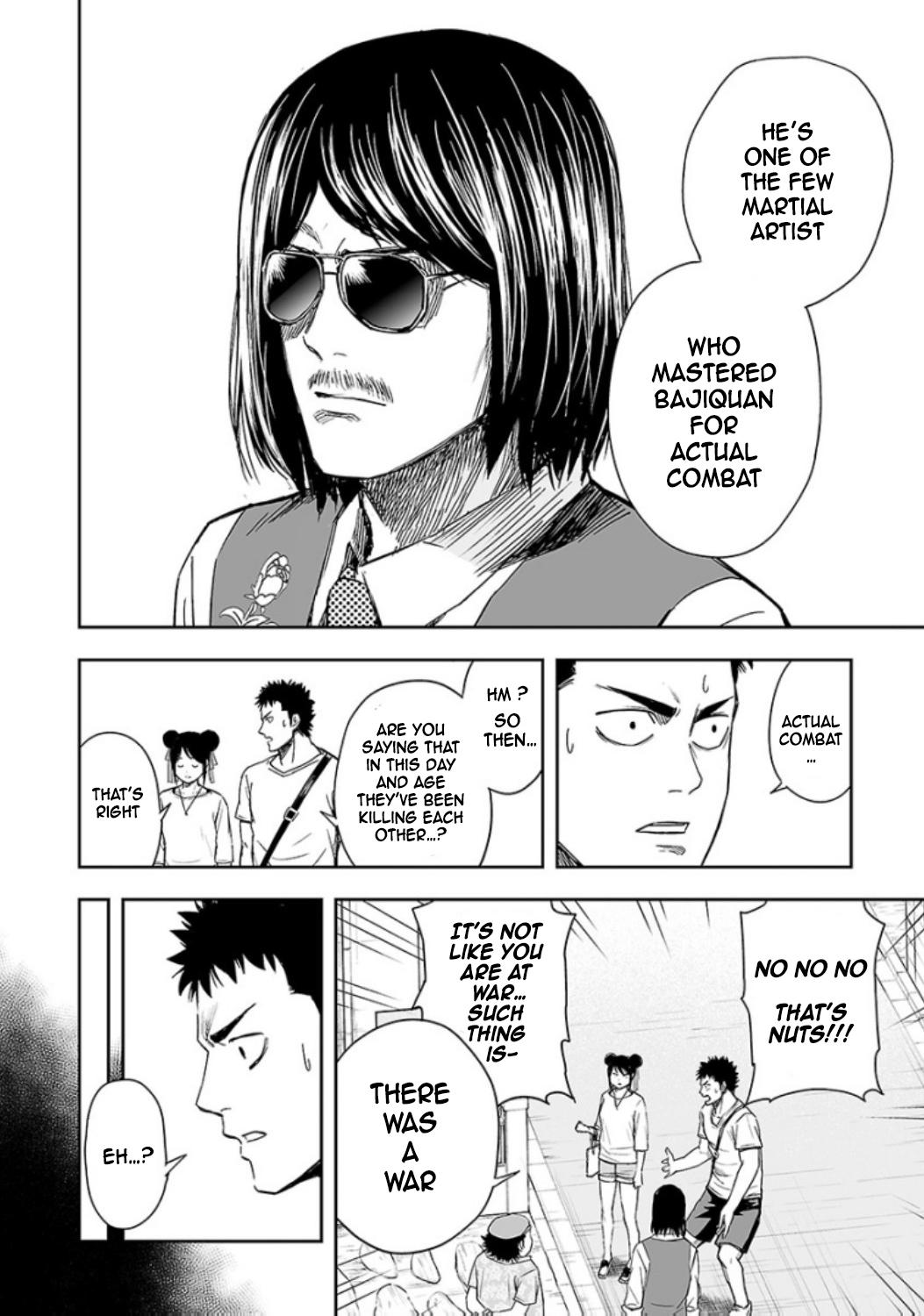 TSUYOSHI Chapter 18 5