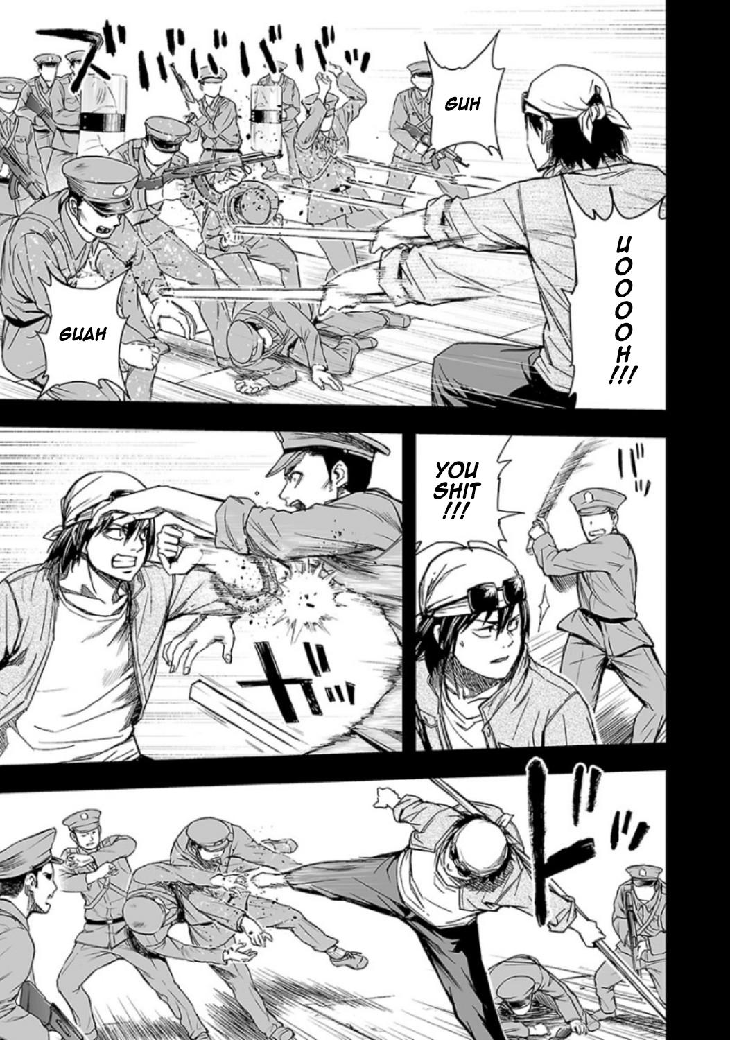TSUYOSHI Chapter 18 10