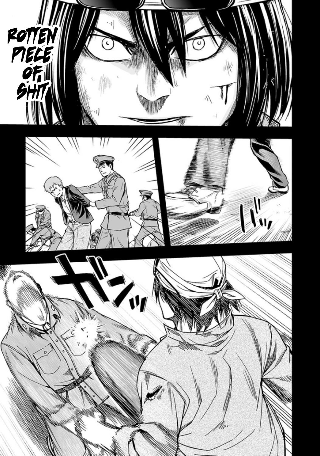 TSUYOSHI Chapter 18 16