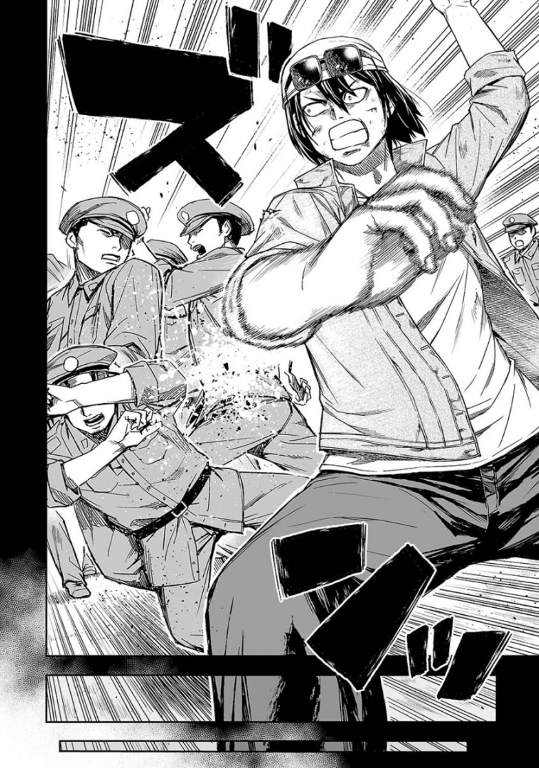 TSUYOSHI Chapter 18 19
