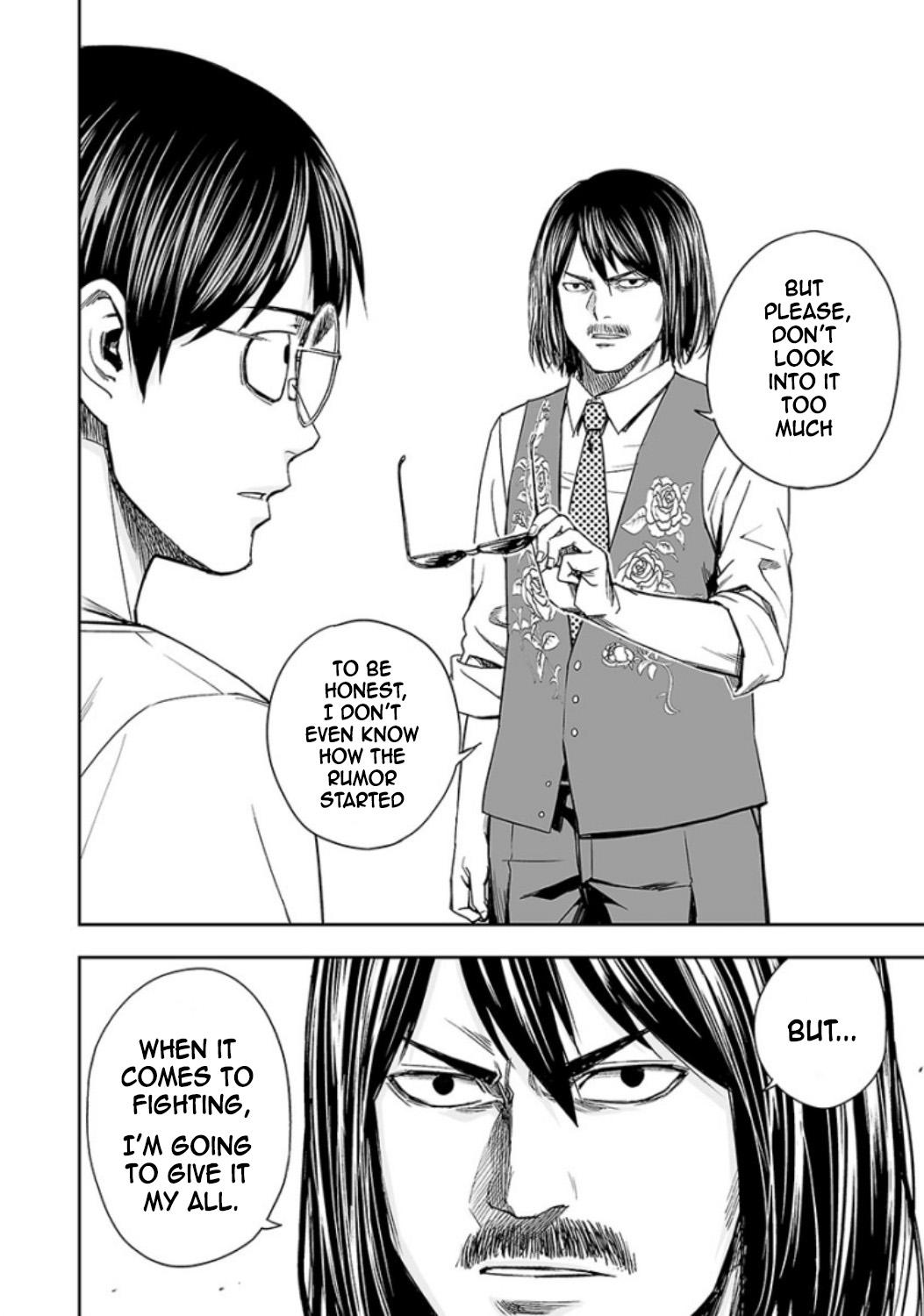 TSUYOSHI Chapter 18 21