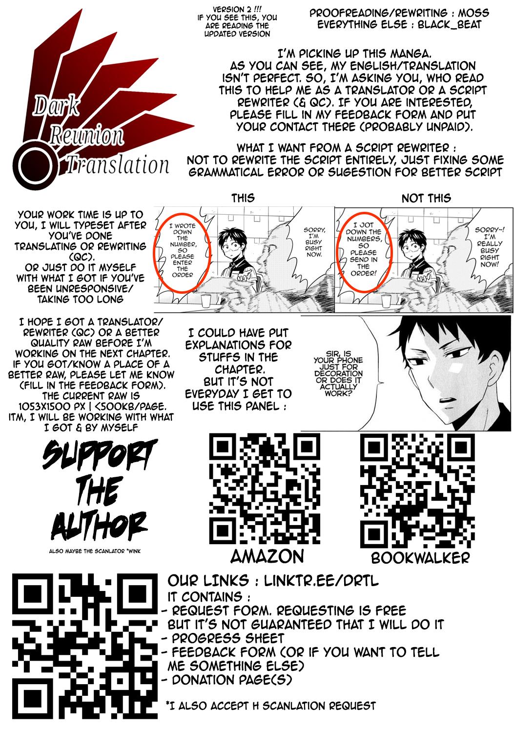 TSUYOSHI Chapter 18 23