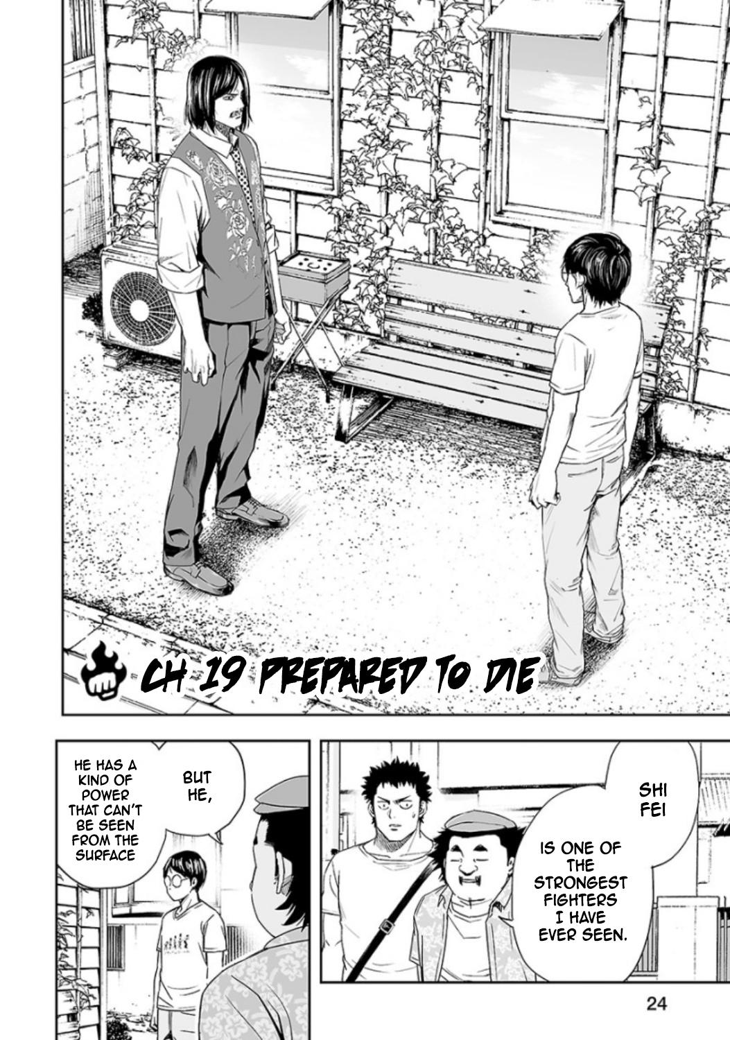 TSUYOSHI Chapter 19 3