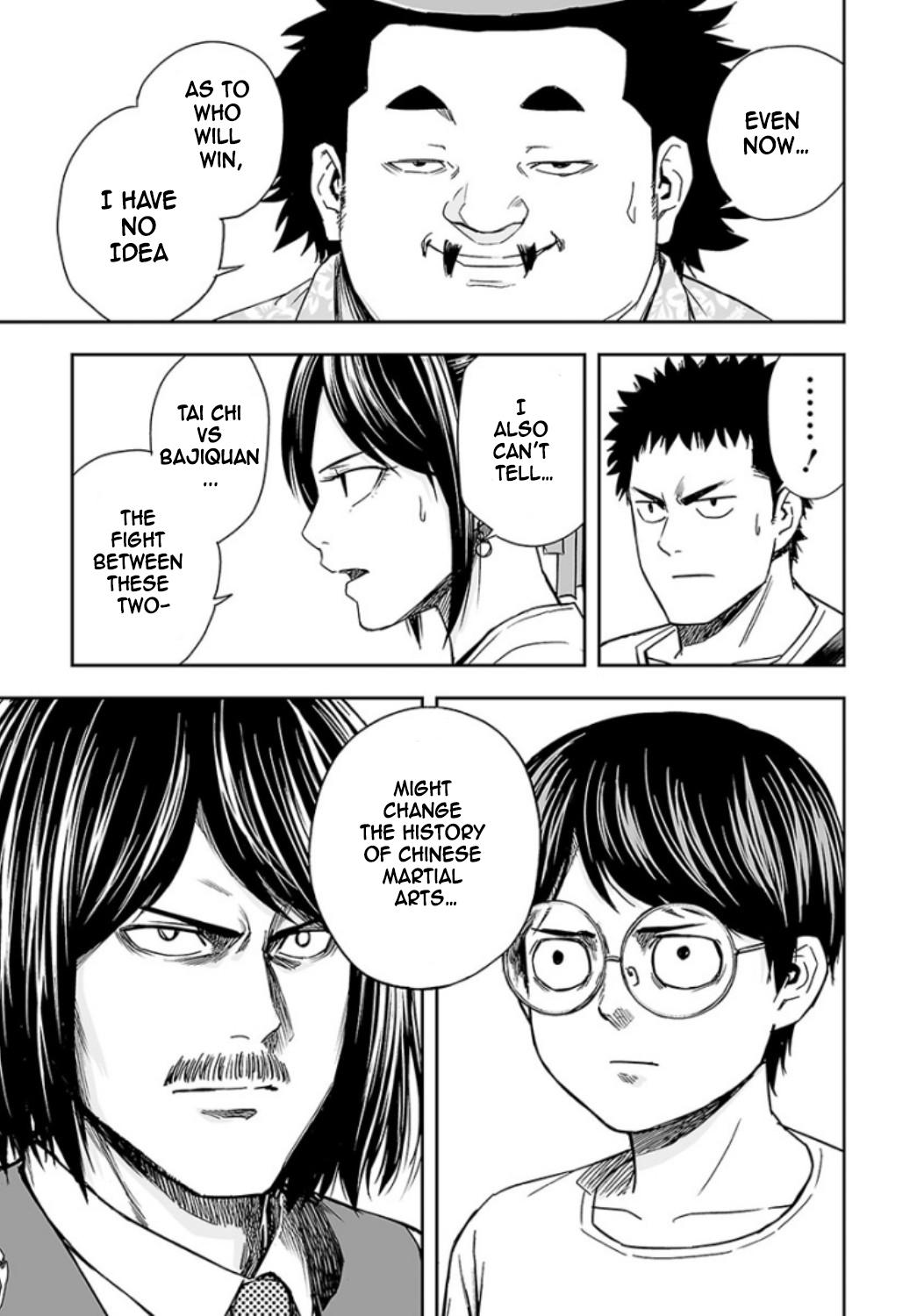 TSUYOSHI Chapter 19 4