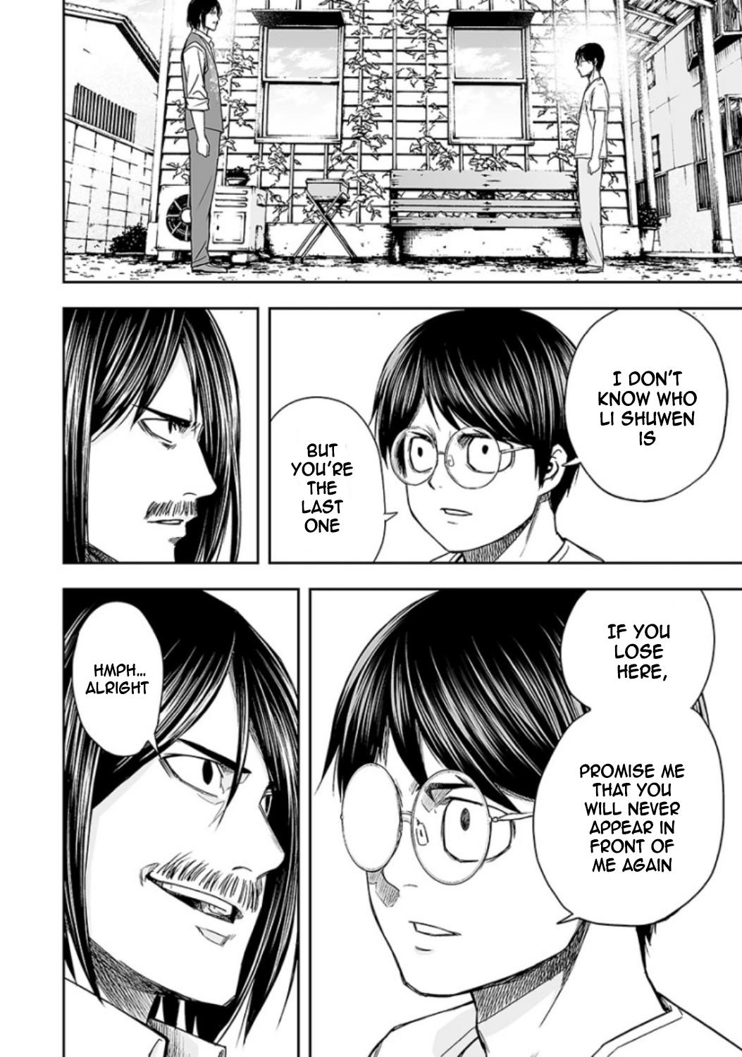 TSUYOSHI Chapter 19 5
