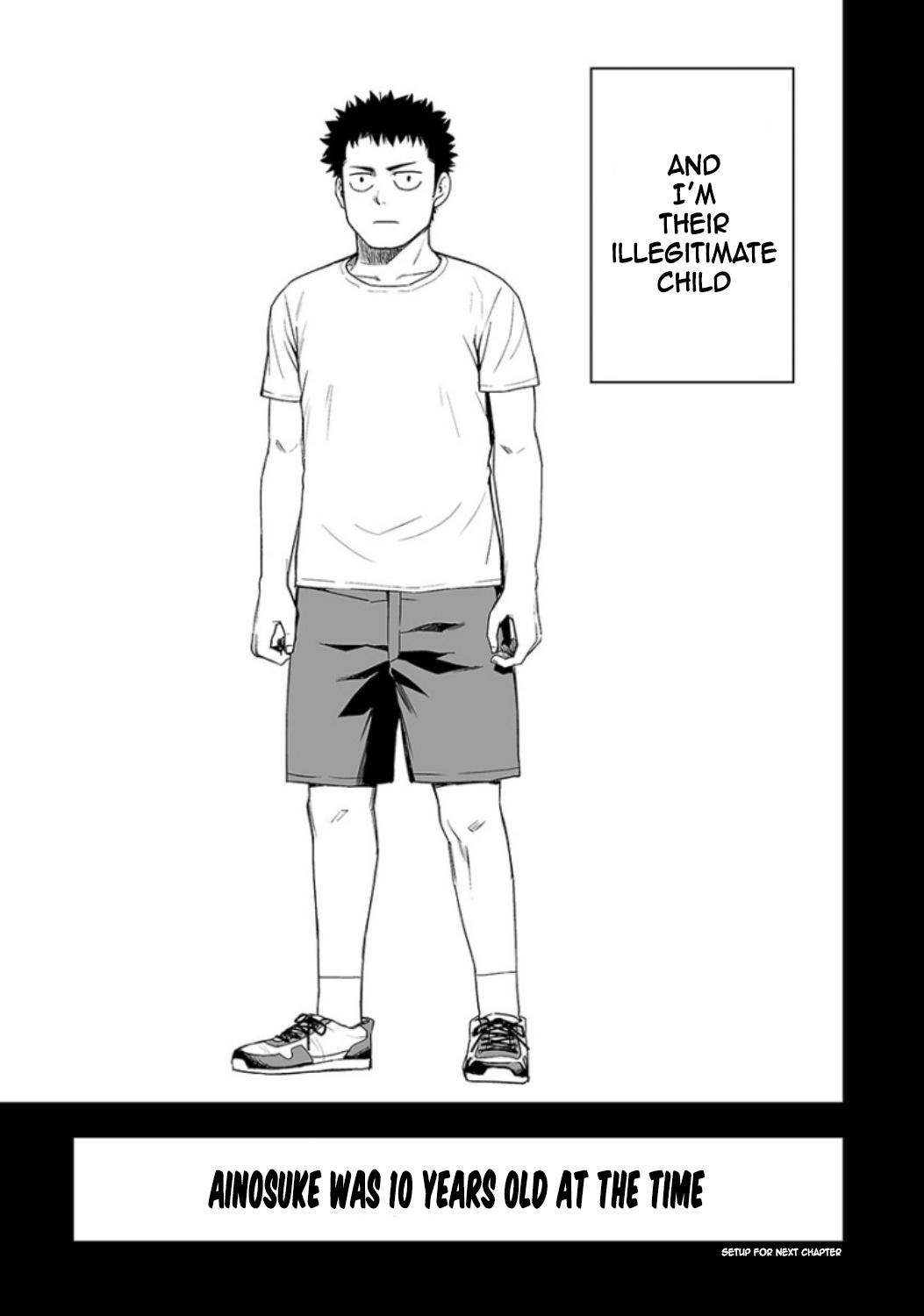 TSUYOSHI Chapter 19 16