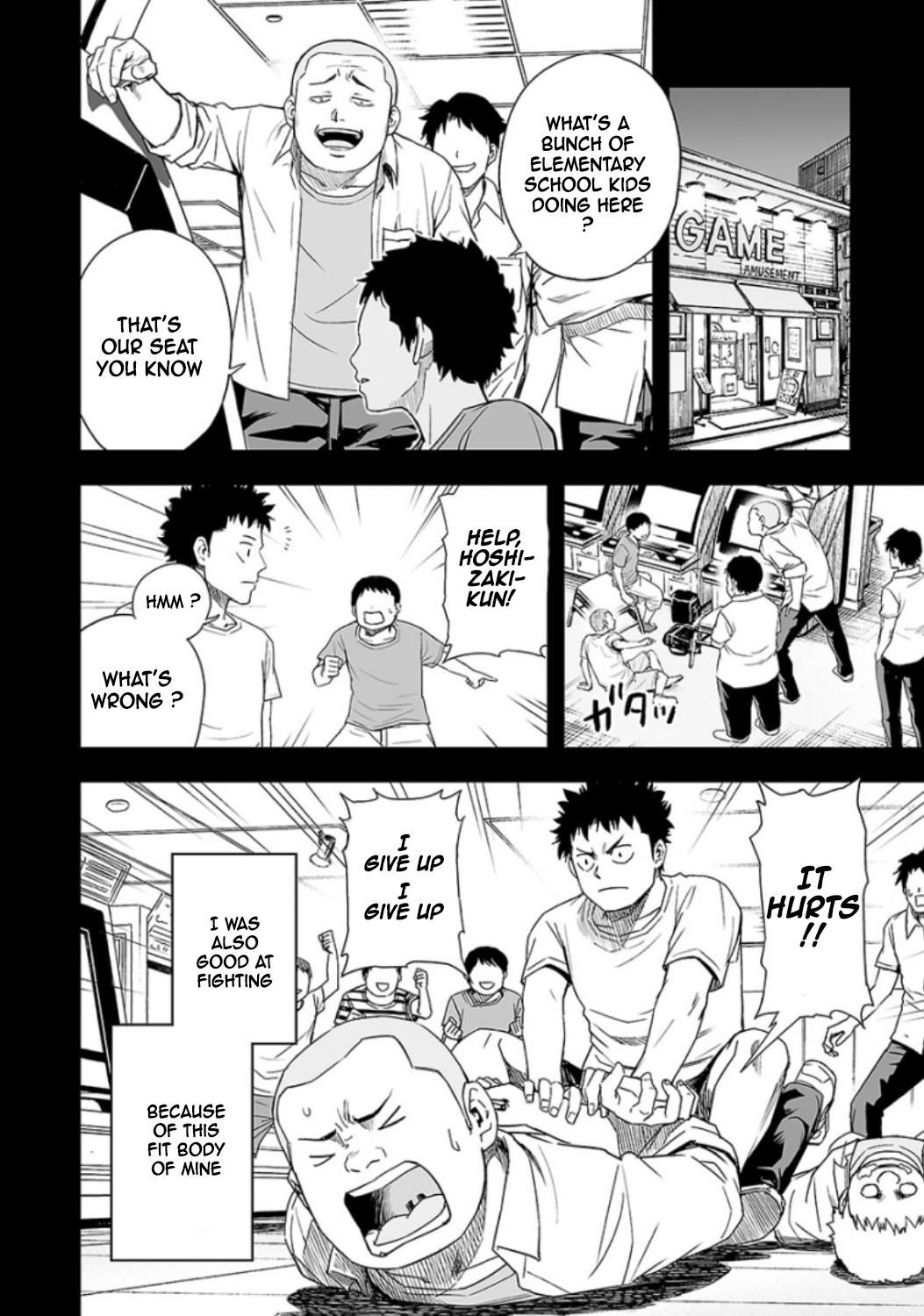 TSUYOSHI Chapter 20 4