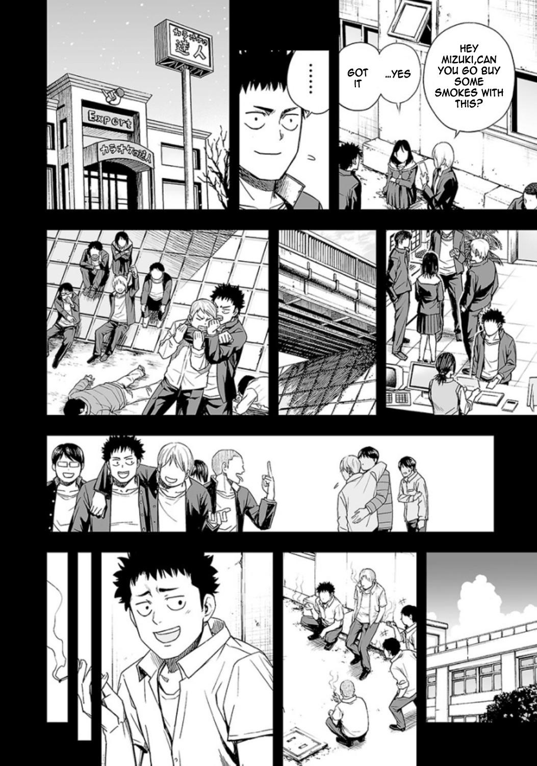 TSUYOSHI Chapter 20 6