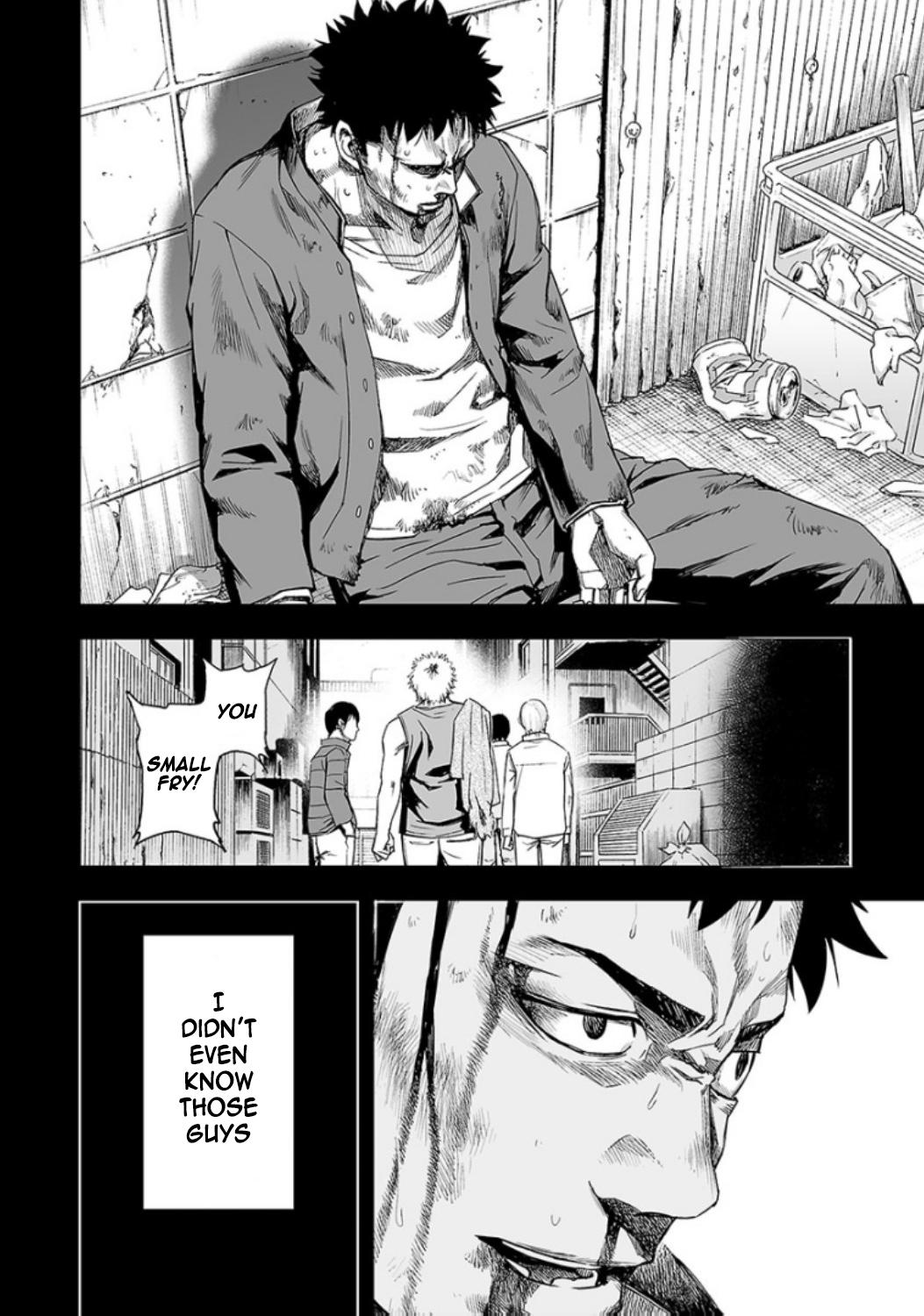 TSUYOSHI Chapter 20 8