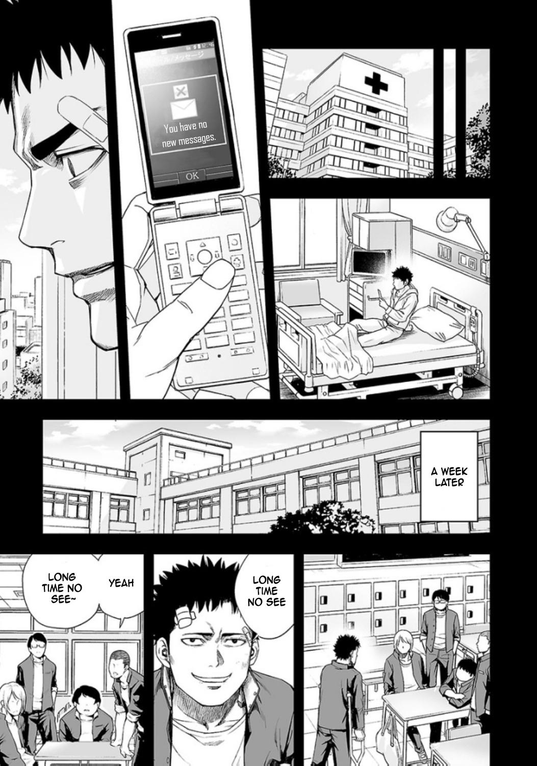 TSUYOSHI Chapter 20 9