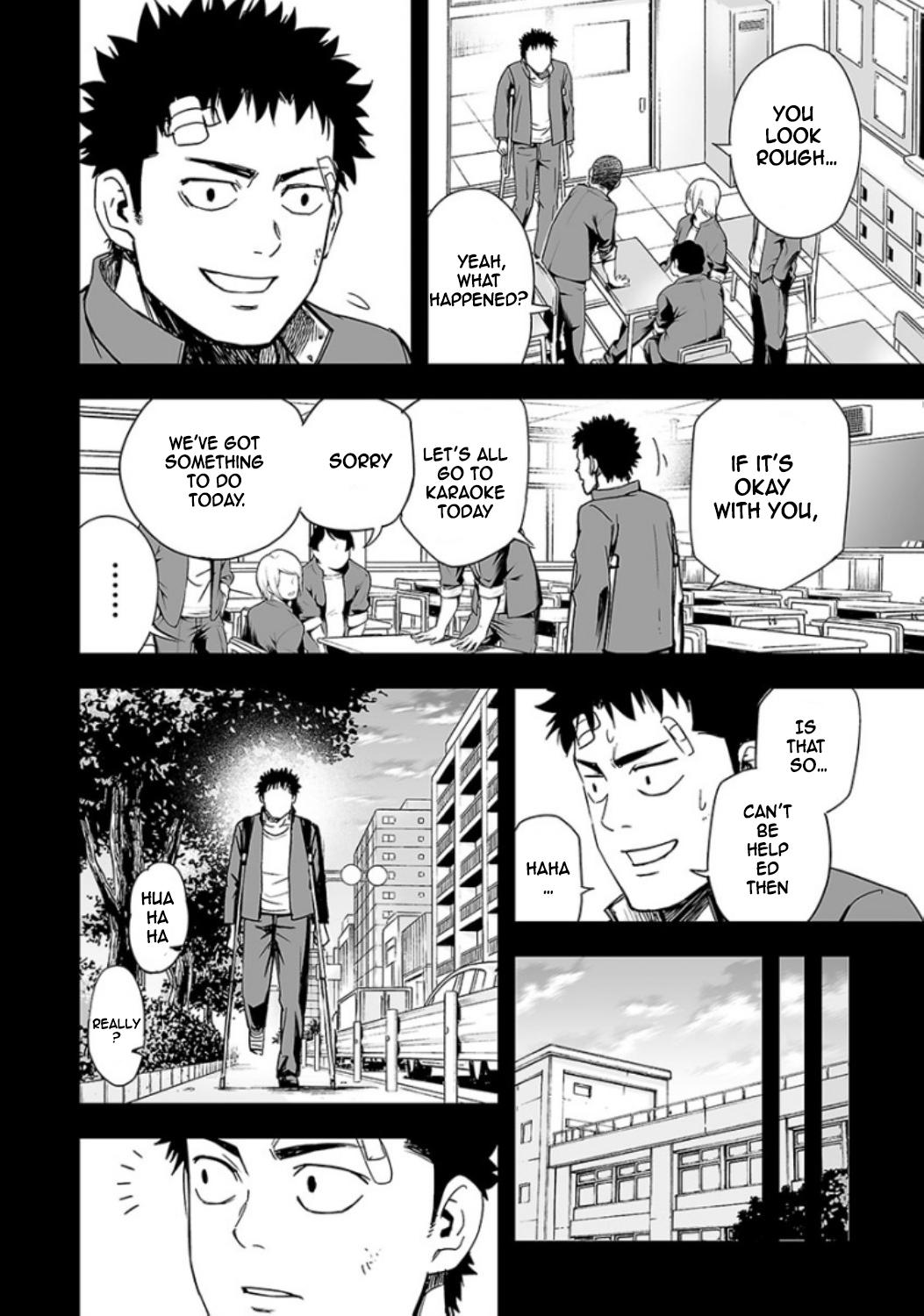 TSUYOSHI Chapter 20 10