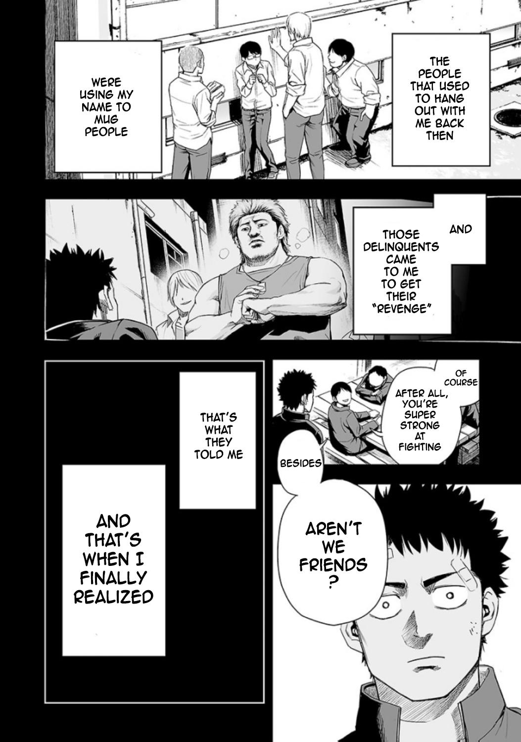 TSUYOSHI Chapter 20 12