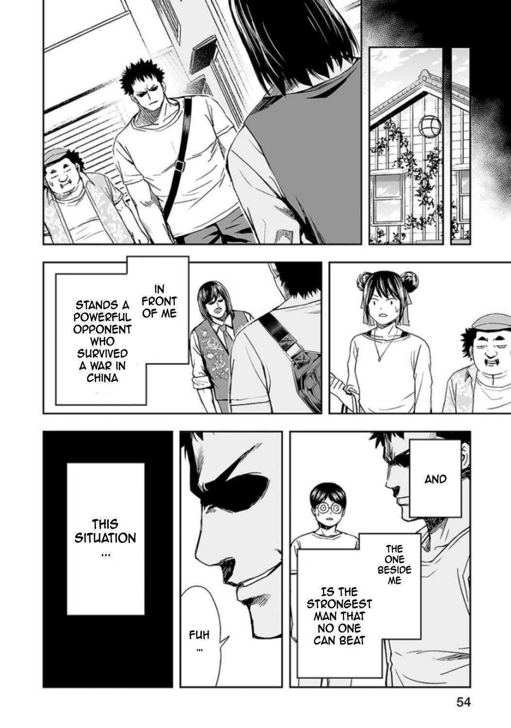 TSUYOSHI Chapter 20 16