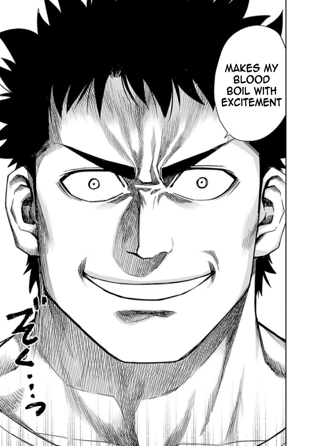 TSUYOSHI Chapter 20 17