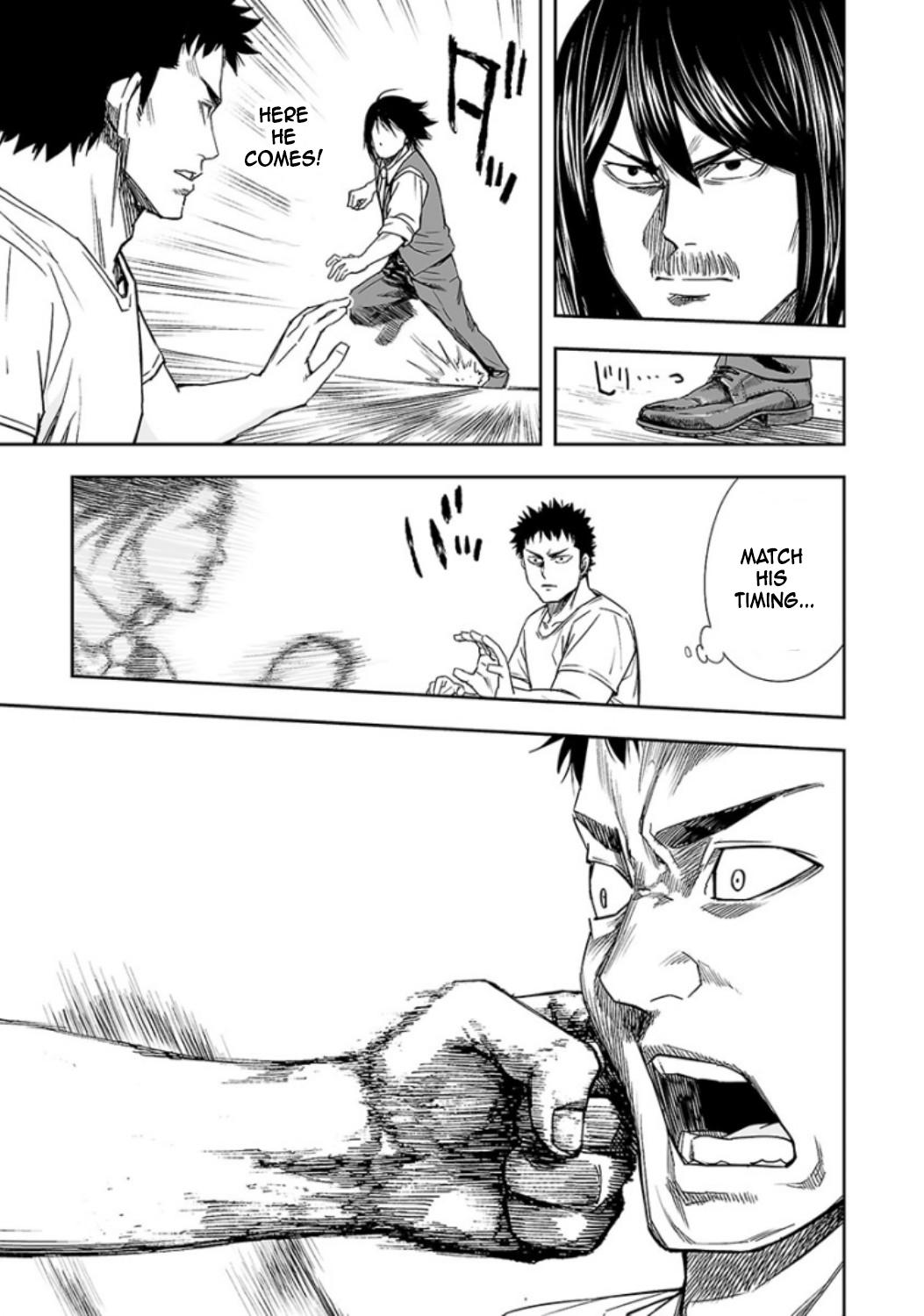 TSUYOSHI Chapter 21 3