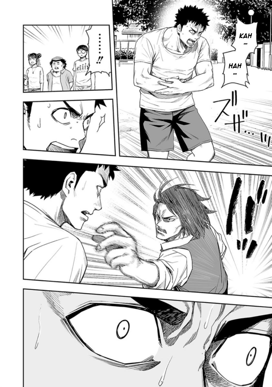 TSUYOSHI Chapter 21 14