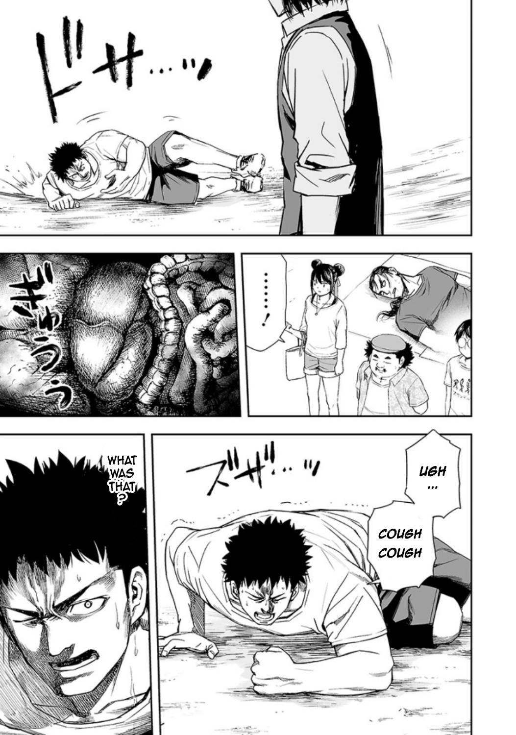 TSUYOSHI Chapter 22 3