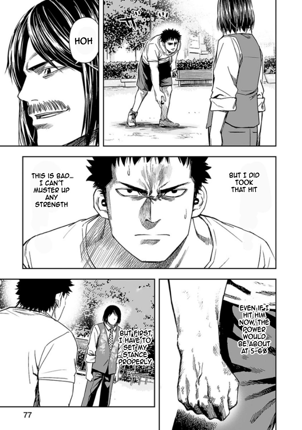 TSUYOSHI Chapter 22 5