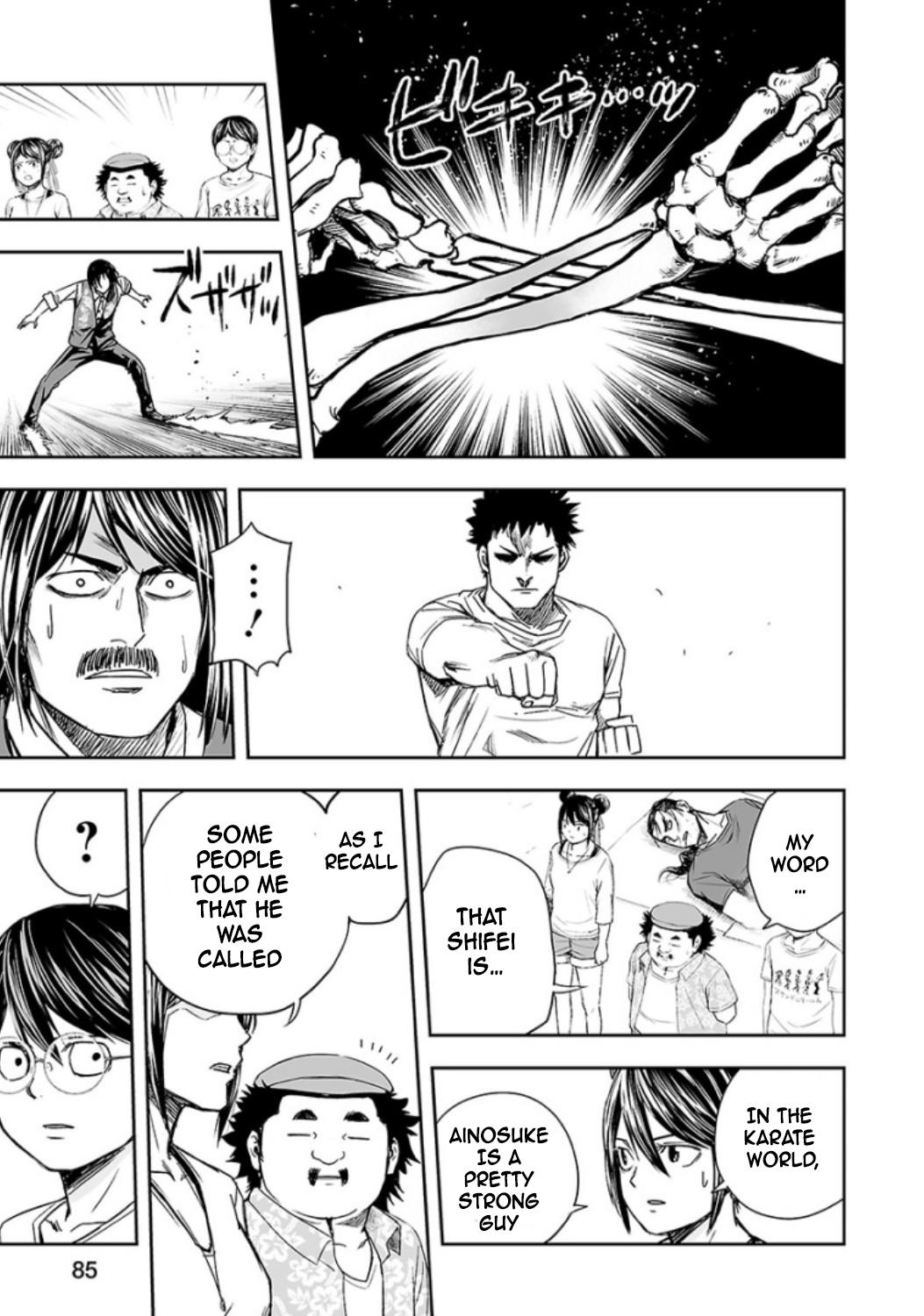 TSUYOSHI Chapter 22 13