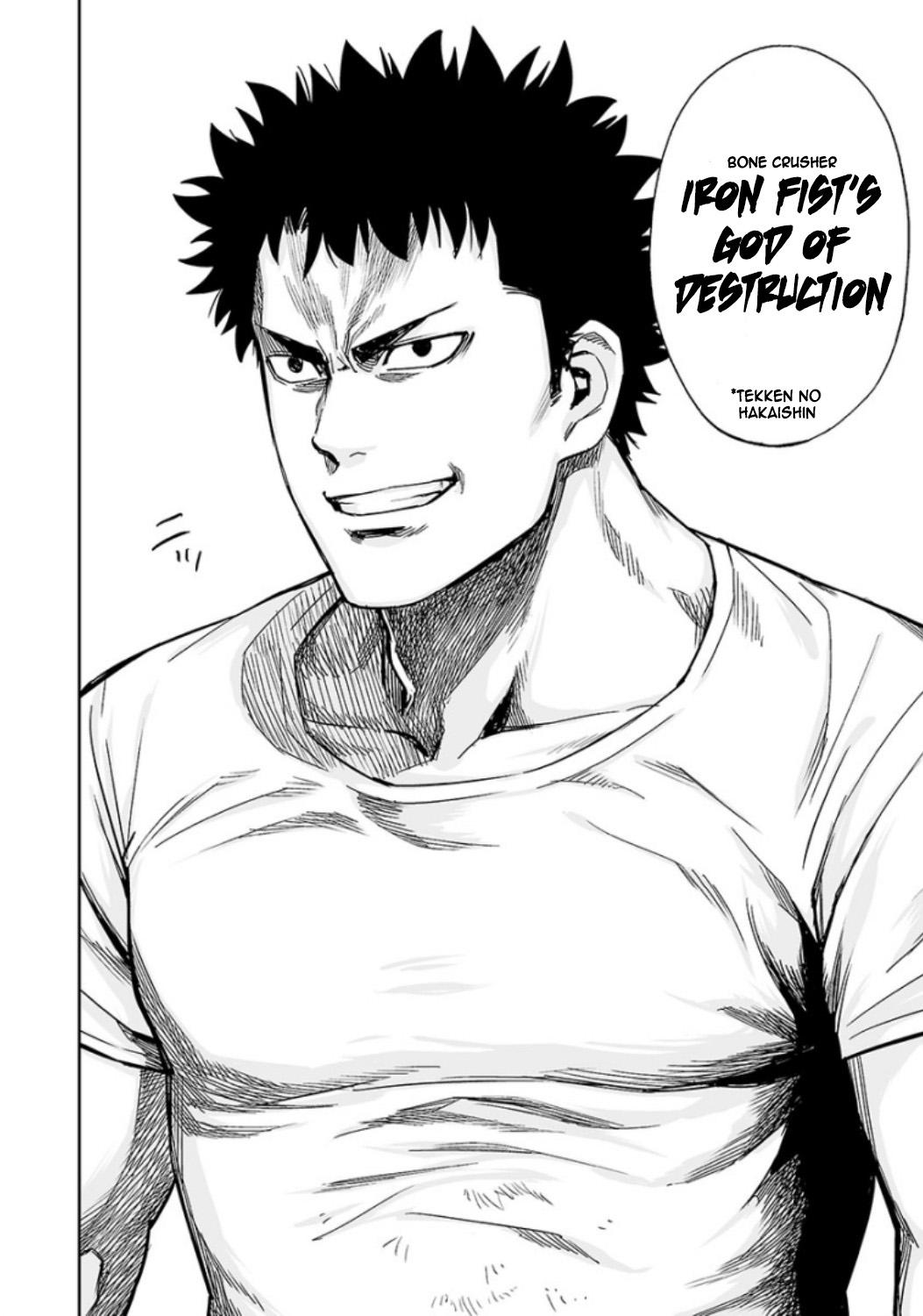 TSUYOSHI Chapter 22 14