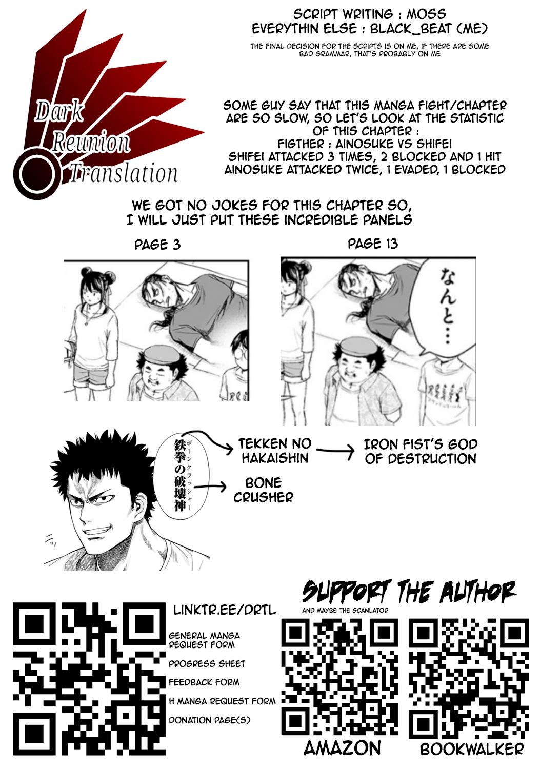 TSUYOSHI Chapter 22 15