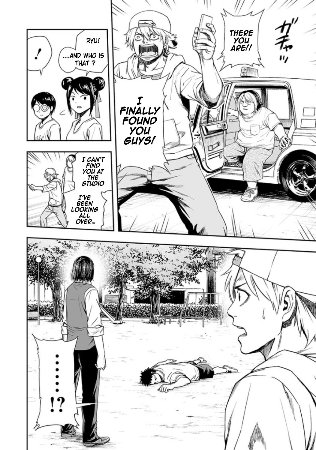 TSUYOSHI Chapter 23 4