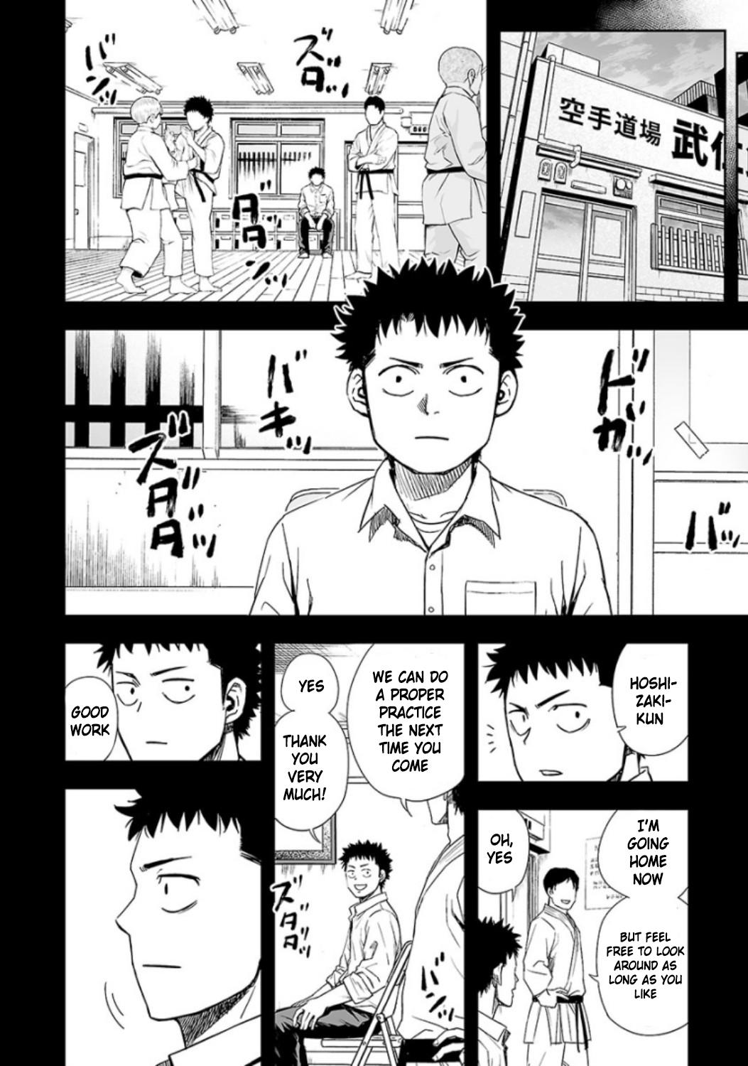 TSUYOSHI Chapter 23 6