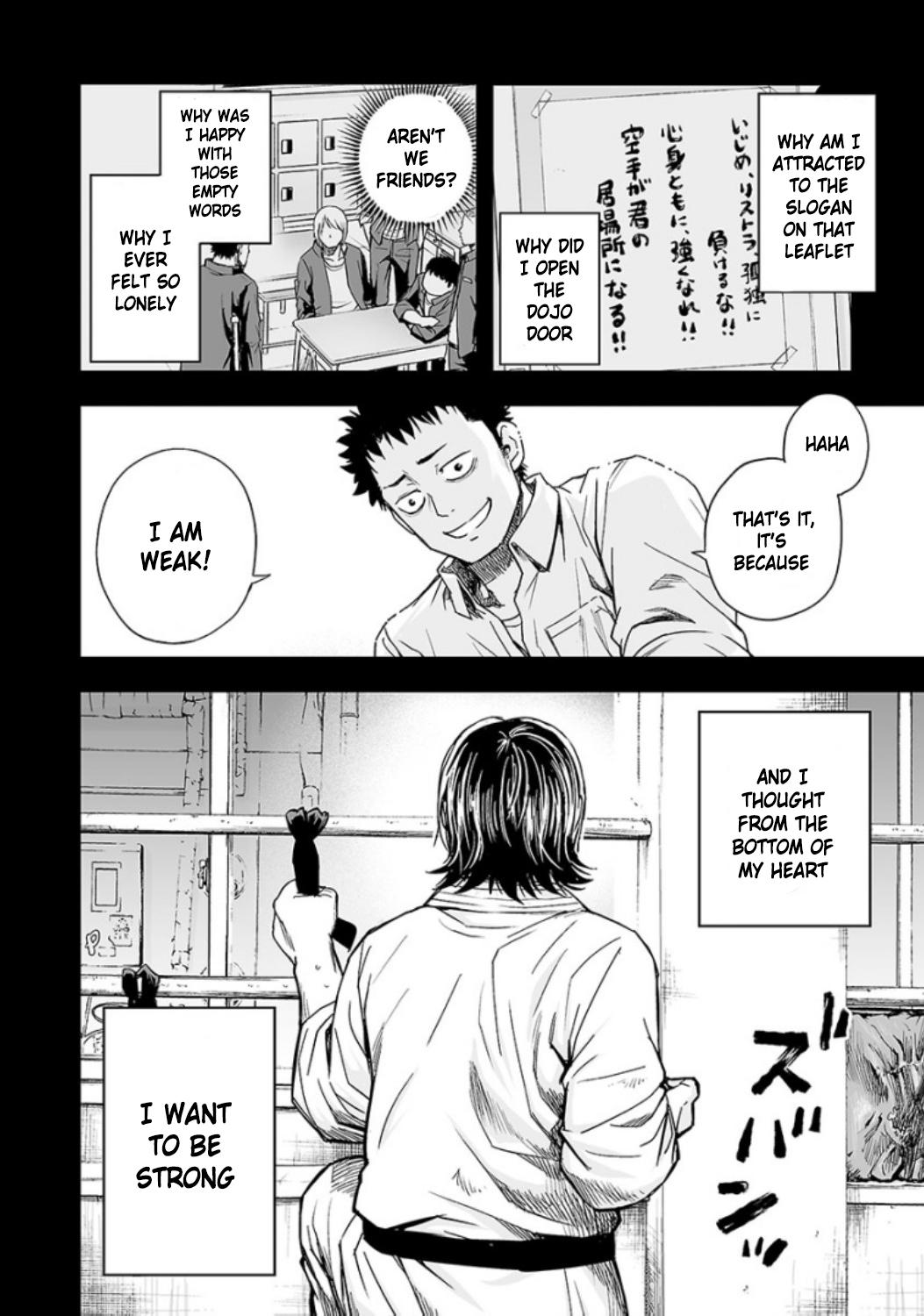 TSUYOSHI Chapter 23 12