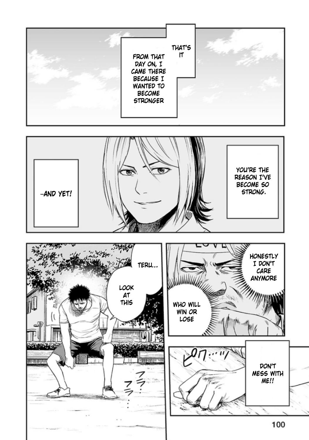 TSUYOSHI Chapter 23 14