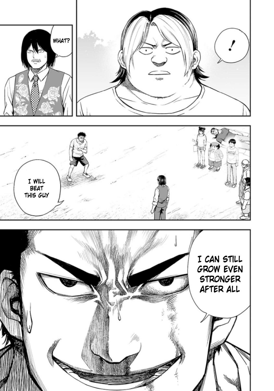 TSUYOSHI Chapter 23 15