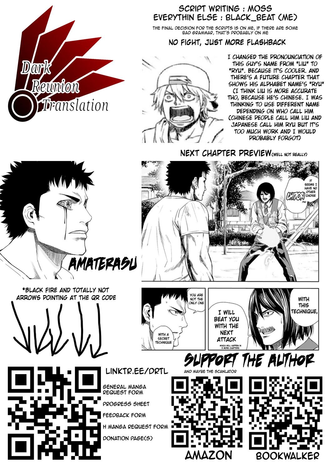 TSUYOSHI Chapter 23 16
