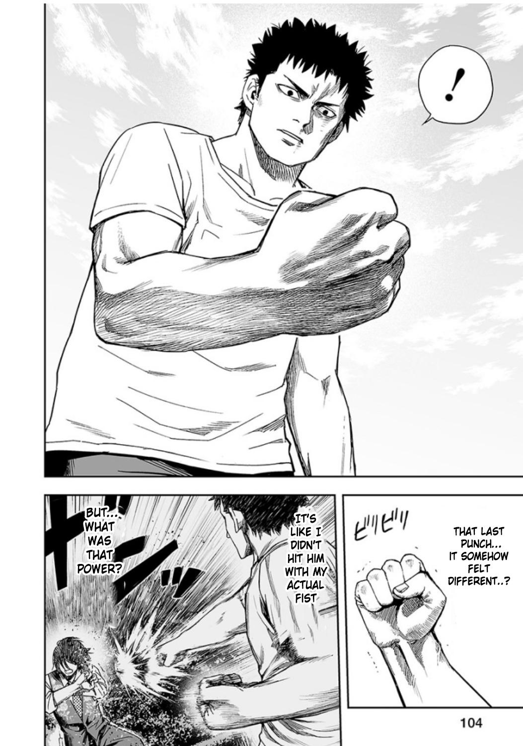 TSUYOSHI Chapter 24 2