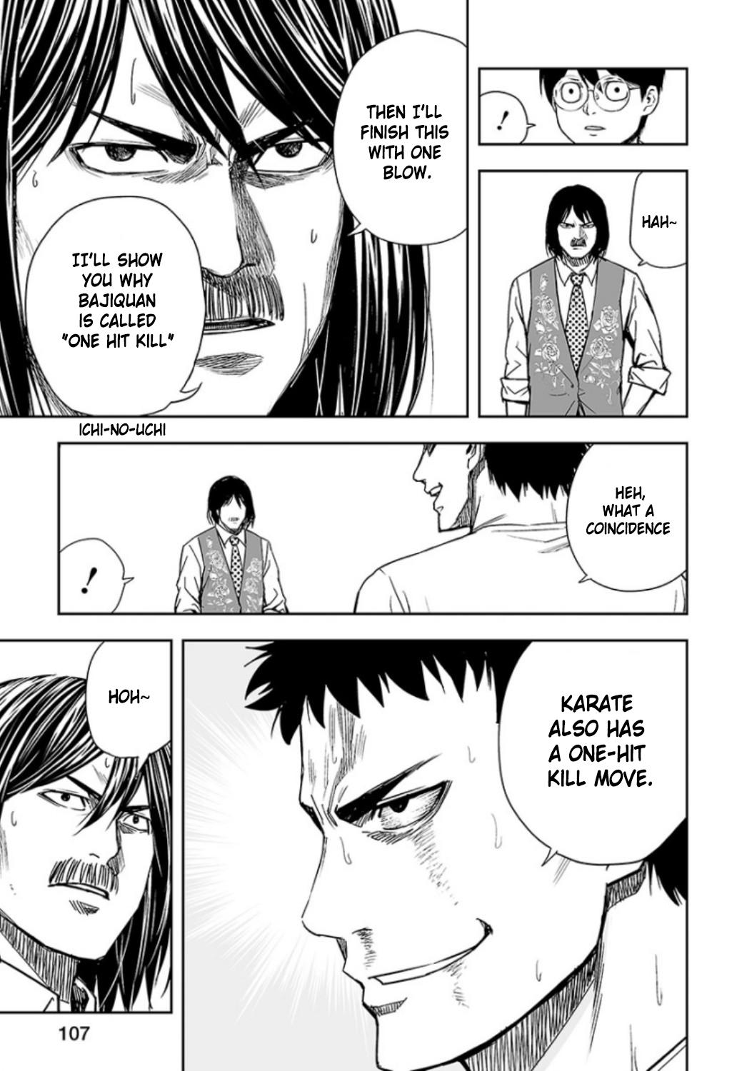 TSUYOSHI Chapter 24 5
