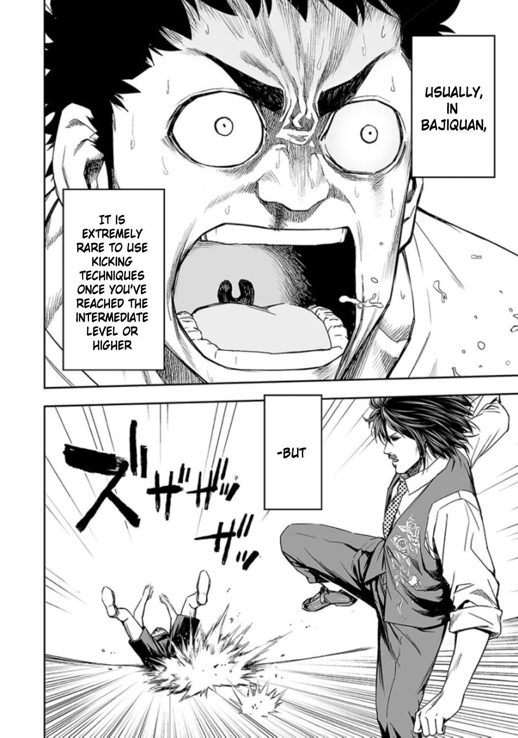 TSUYOSHI Chapter 24 10