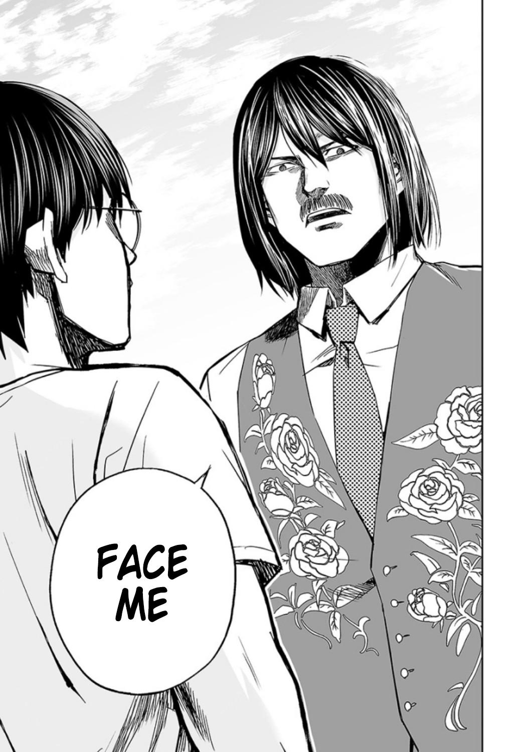 TSUYOSHI Chapter 24 12