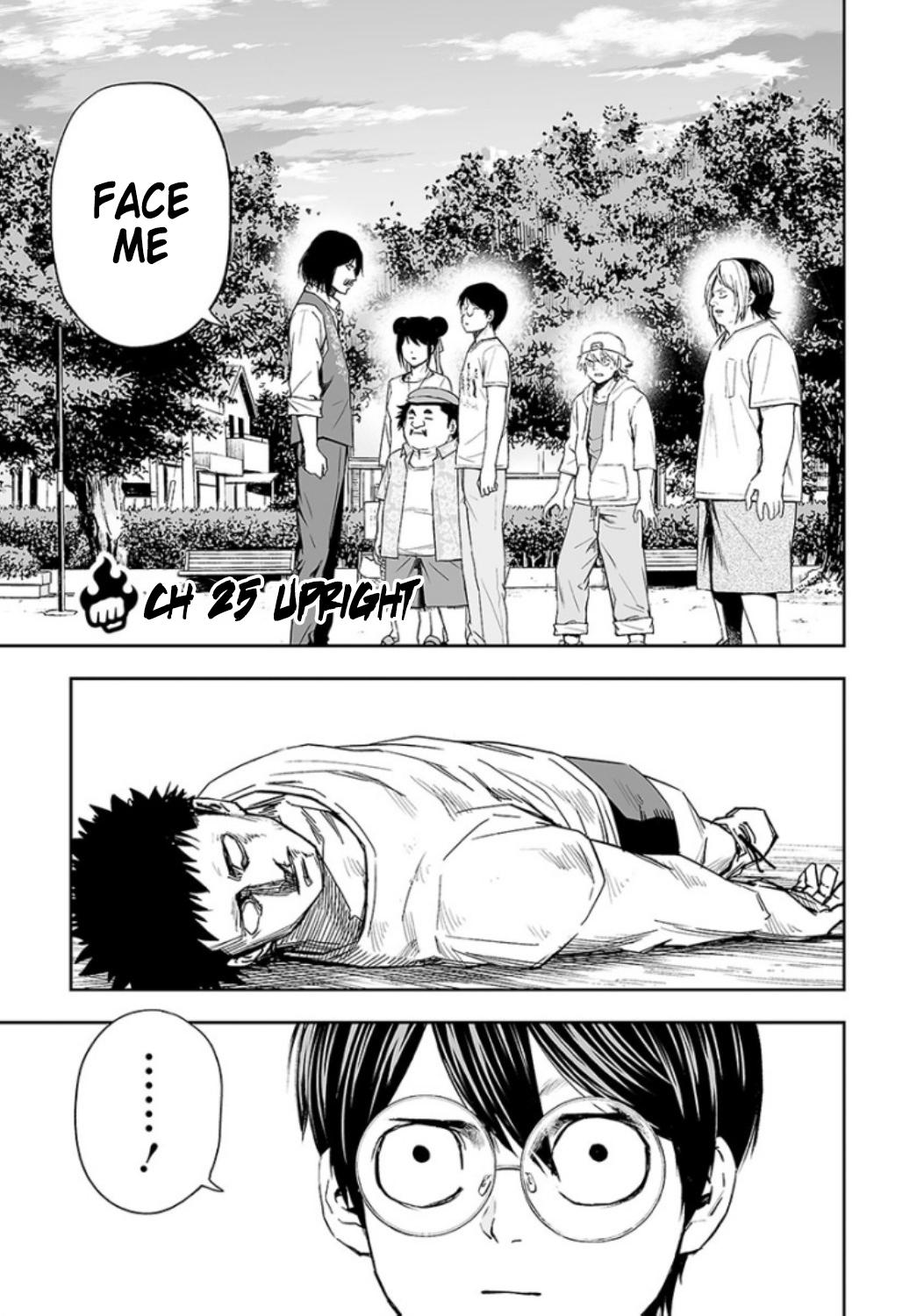 TSUYOSHI Chapter 25 1