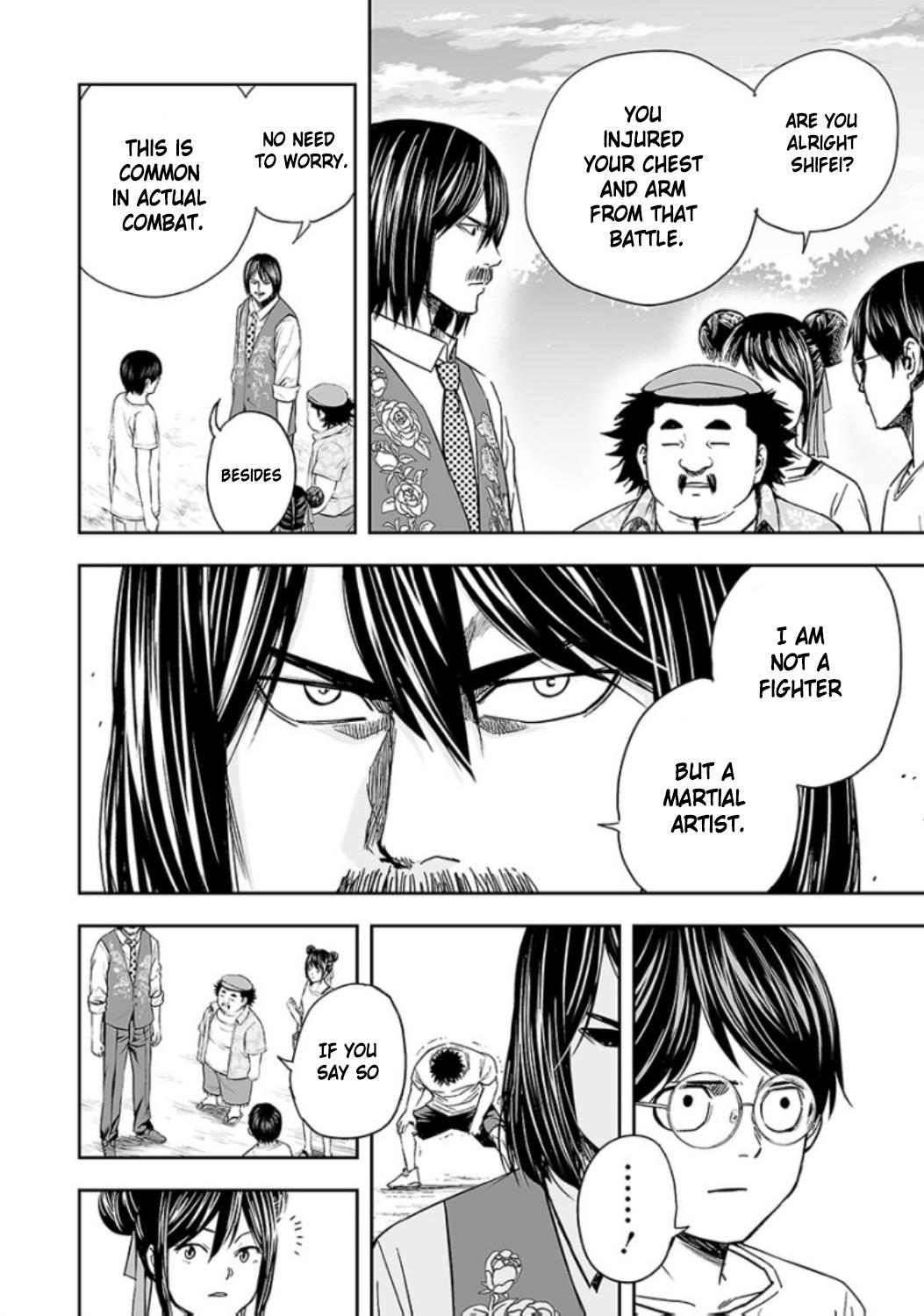 TSUYOSHI Chapter 25 2