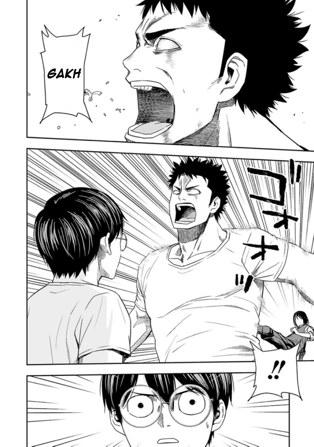 TSUYOSHI Chapter 25 6
