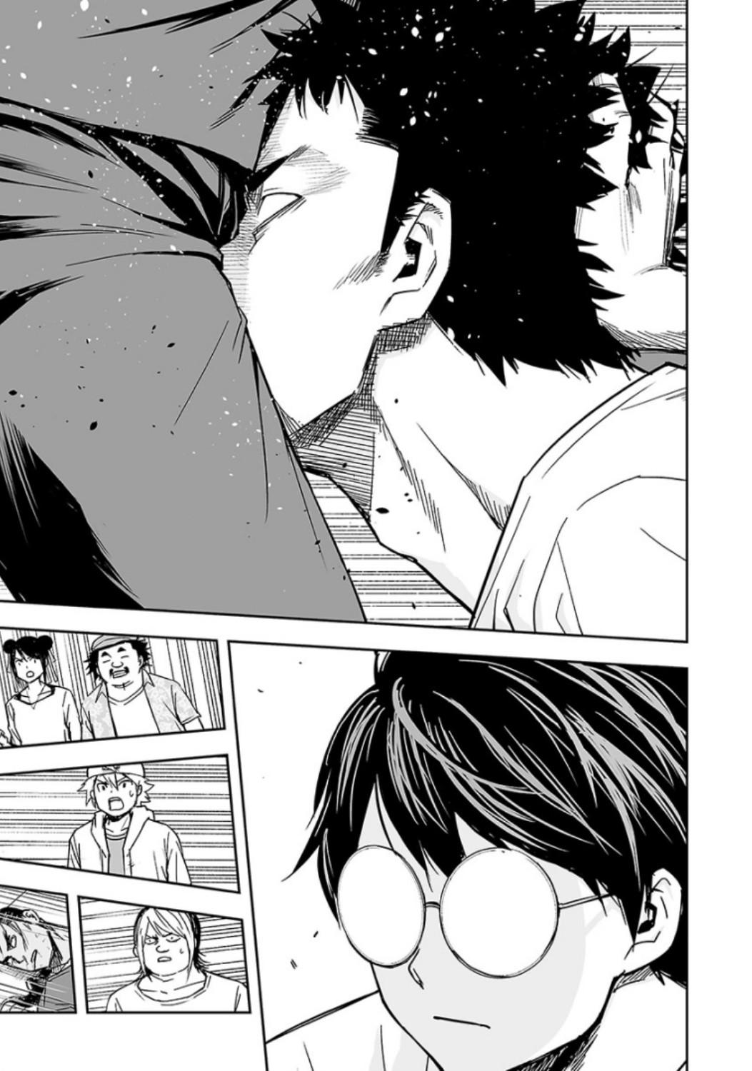 TSUYOSHI Chapter 25 9
