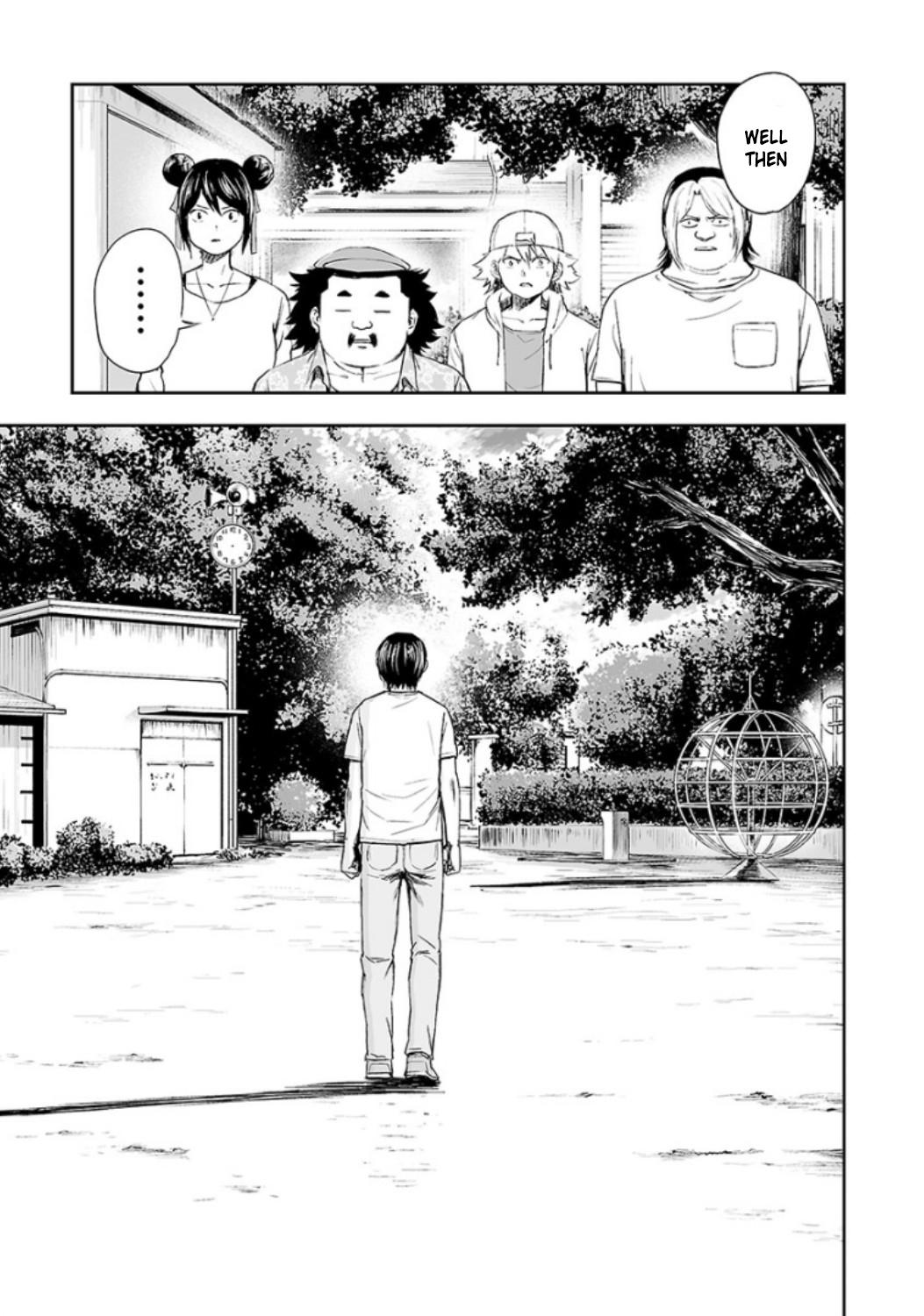 TSUYOSHI Chapter 25 15