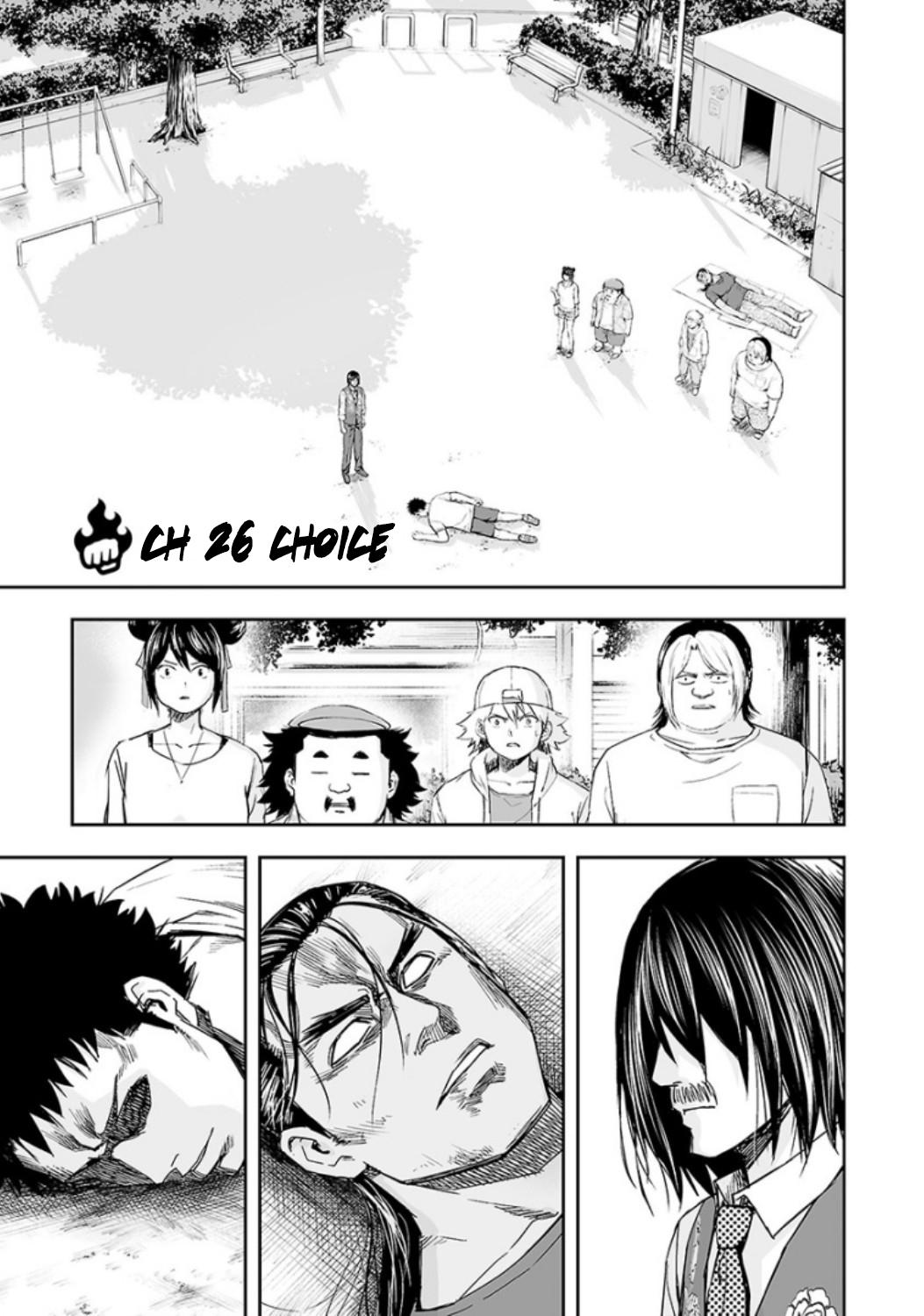 TSUYOSHI Chapter 26 1