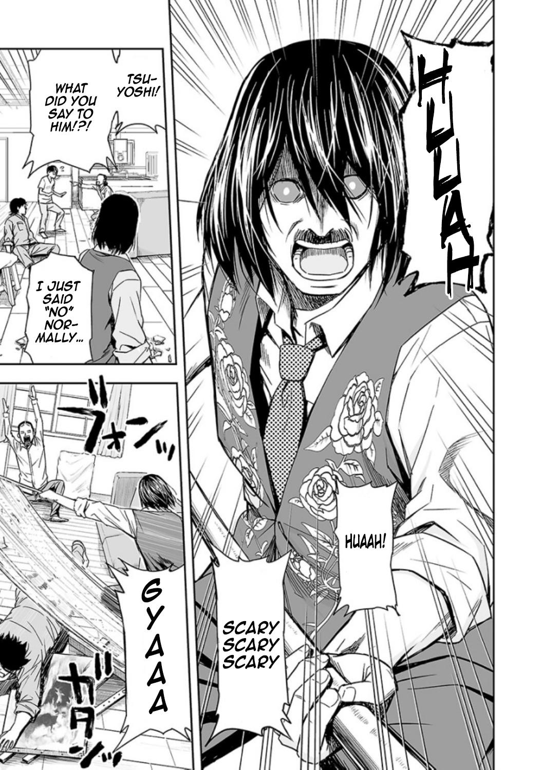 TSUYOSHI Chapter 26 9