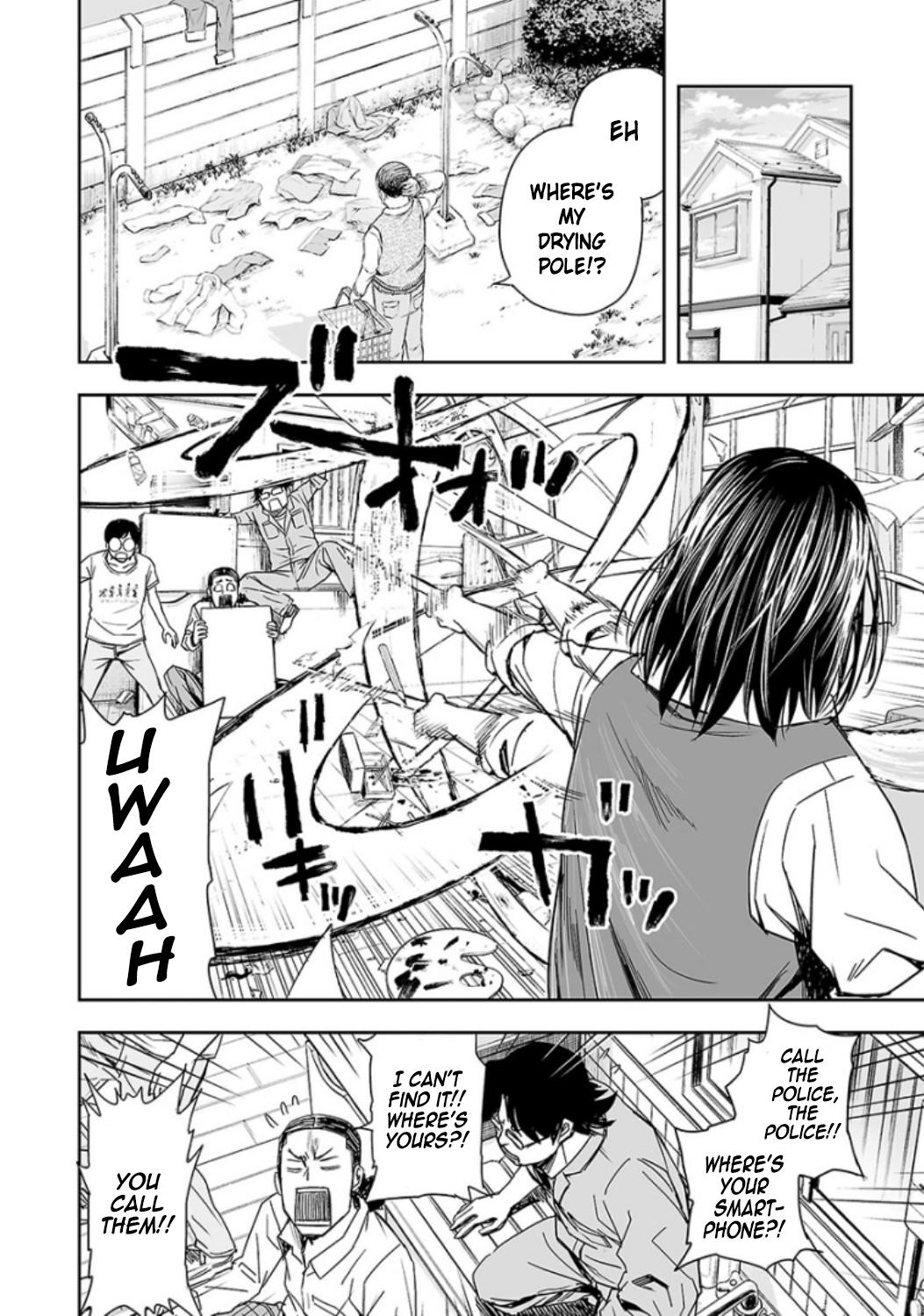 TSUYOSHI Chapter 26 10