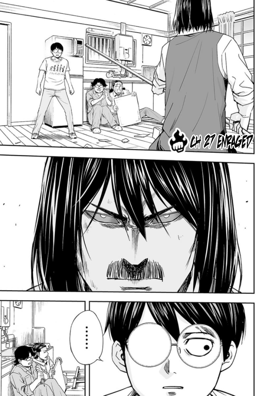 TSUYOSHI Chapter 27 3