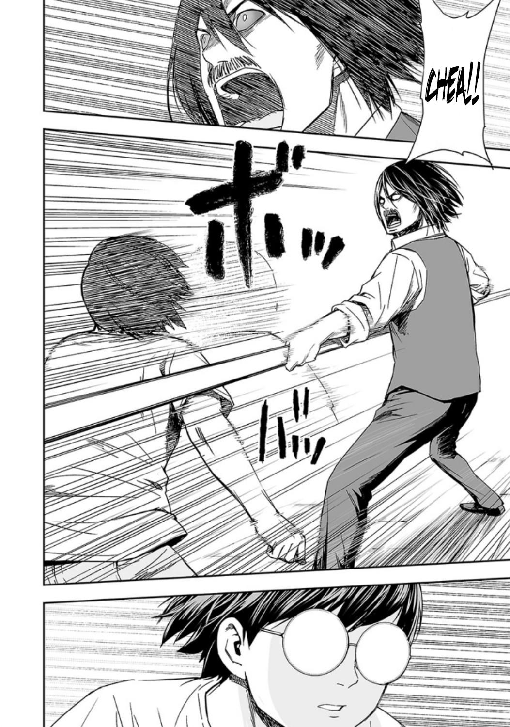 TSUYOSHI Chapter 27 4