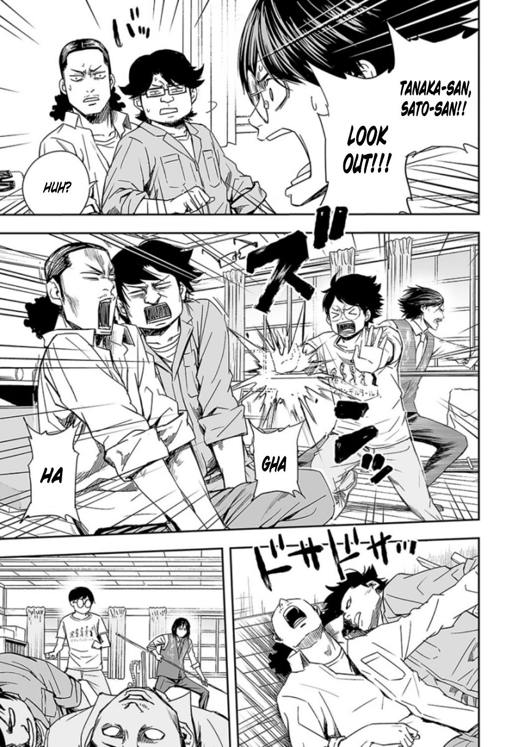 TSUYOSHI Chapter 27 5