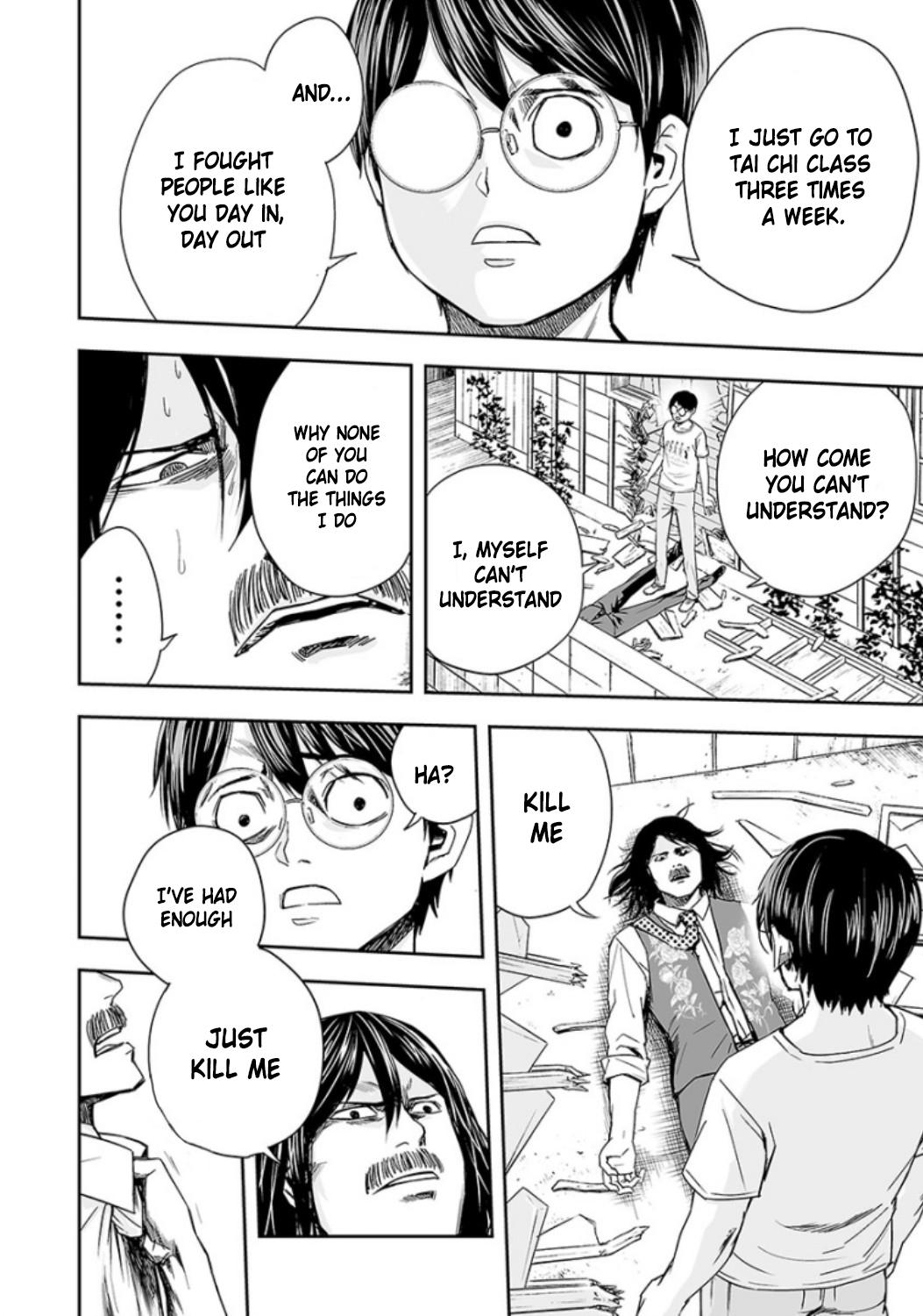 TSUYOSHI Chapter 27 14