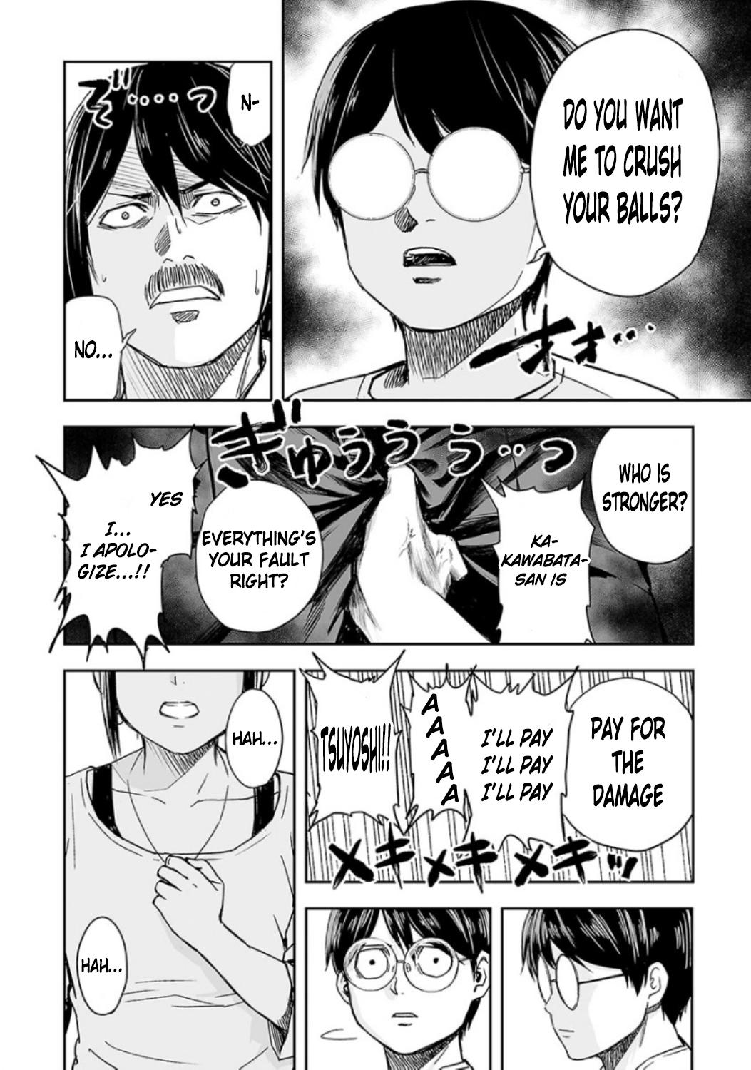 TSUYOSHI Chapter 27 18