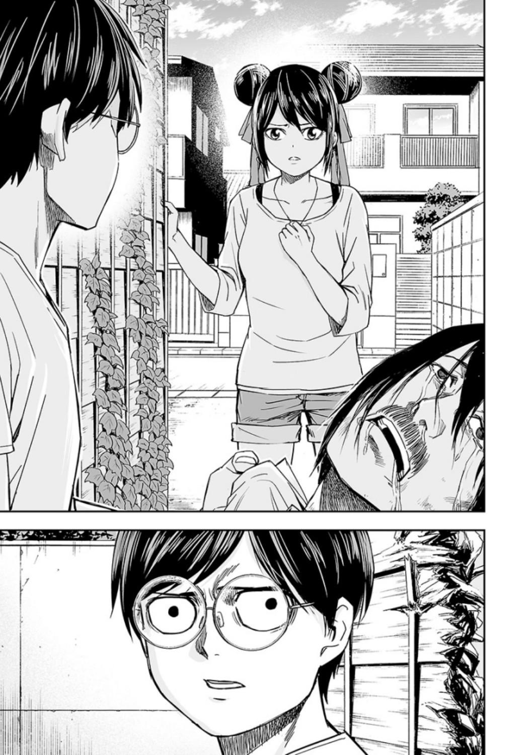 TSUYOSHI Chapter 27 19
