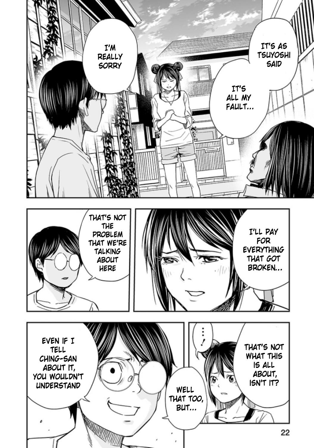 TSUYOSHI Chapter 28 4